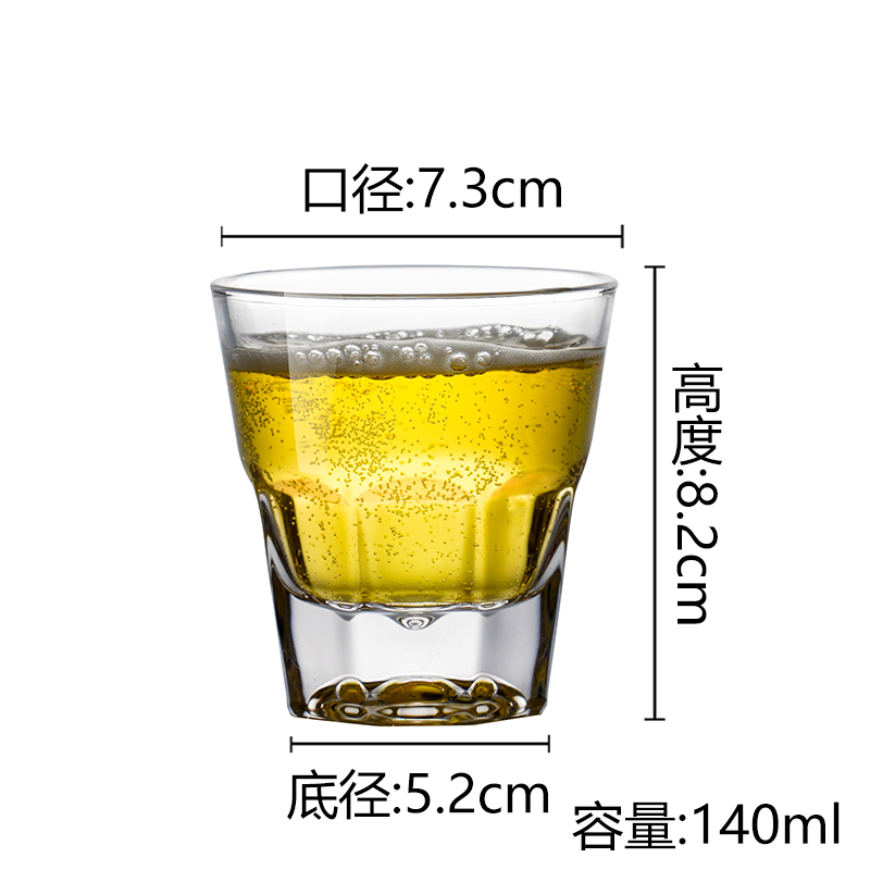 걸쭉한 물방울컵 140ml [12개입]
