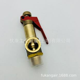 A28H2-16T�Ϻ��S�M�y�T�S����ʽȫ��ʽ�S�~�z�۰�ȫ�yDN15 20 25