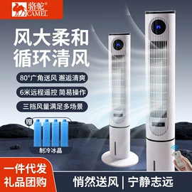 家用电炸锅;暖风机取暖器;足浴电器