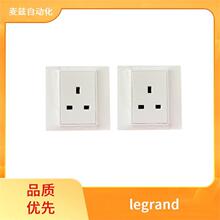 ���� CLD42U6010DD 078425 һ����� ���ز��� legrand �޸���