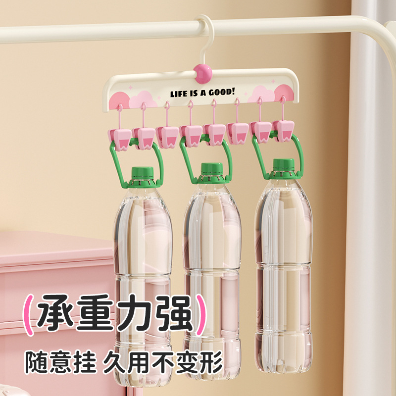 Sock Hanger, Clothes Hanger, Sock Rack, Dormitory Essential, Household...