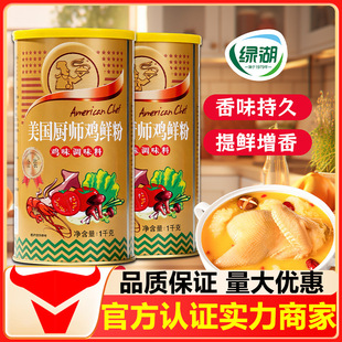�G���u�۽��b�����N���u�r�۲���������r�����u�������Ҝ��{ζ��