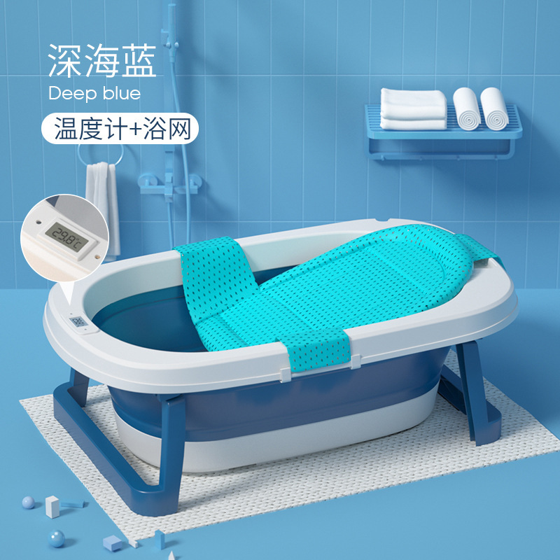 �����۵�ԡ���ͯ�׶����ɴ��Ӥ��ϴ��ԡͰС������������ͯ��Ʒ