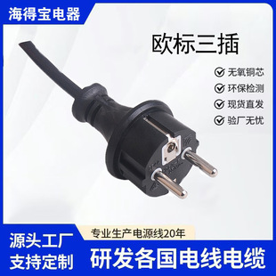 �S�ҹ���VDE�J�C�WҎ��ˮ��������z�����^�WҎ�Դ�� ����