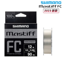 SHIMANO�ձ��~��MASTIFF FC LB-B41Vǰ����·����ĥ��̼��90��