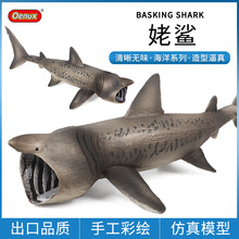 ���溣�����ģ�̓�ͯ��ߌ��������������ɳ���~�������J֪�[��