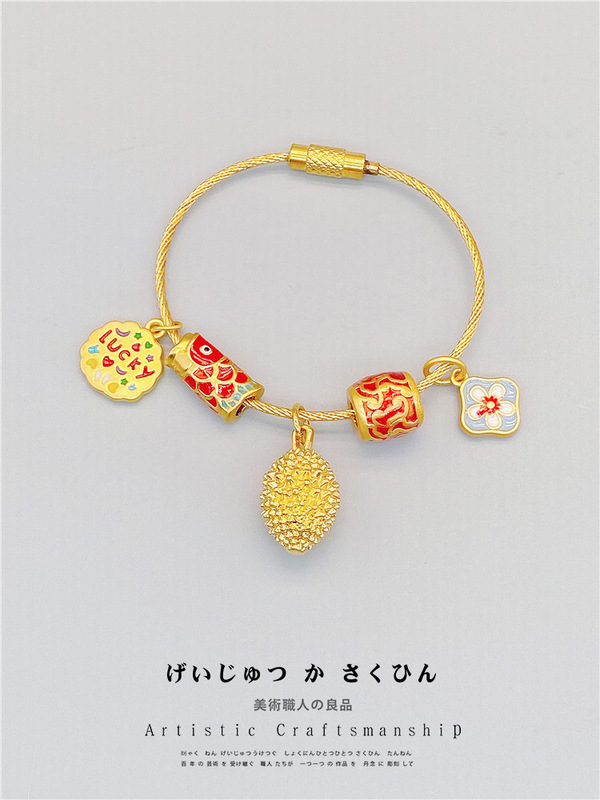 Lifetime Key Chain Durian Pure Copper Key Pendant Niche Exquisite Simple Light Luxury Hanging School Bag Accessories Women