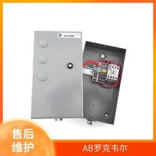 ���� 509-DAD-A2L ROCKEWLL Allen Bradley ���������