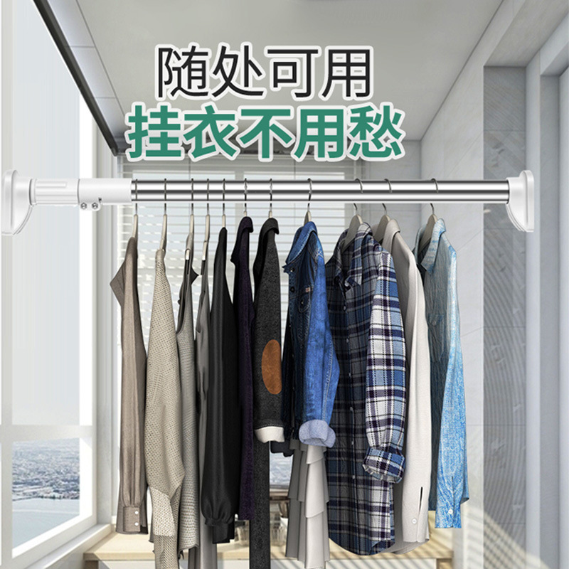 Venta al por mayor varilla telescópica Punch-libre de acero inoxidable engrosada cortina colgando ropa baño Baño estante ducha cortina barra dormitorio