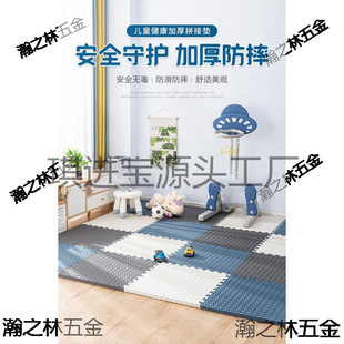 �h���oζ�|���Љ|�Ӄ�ͯ�냺��С��ƴ�ӟo���|��ȩ�ۯB����ȫ