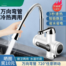 늟�ˮ���^�ٟἴ��ʽ�ӟ����N�����ԁ�ˮ�^ˮ����������ÏS��