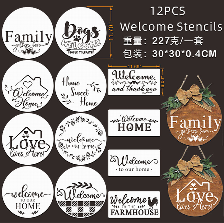 跨境专销WELCOME英文字母FAMILY镂空喷画模板 HOME字母喷绘用模板-阿里巴巴