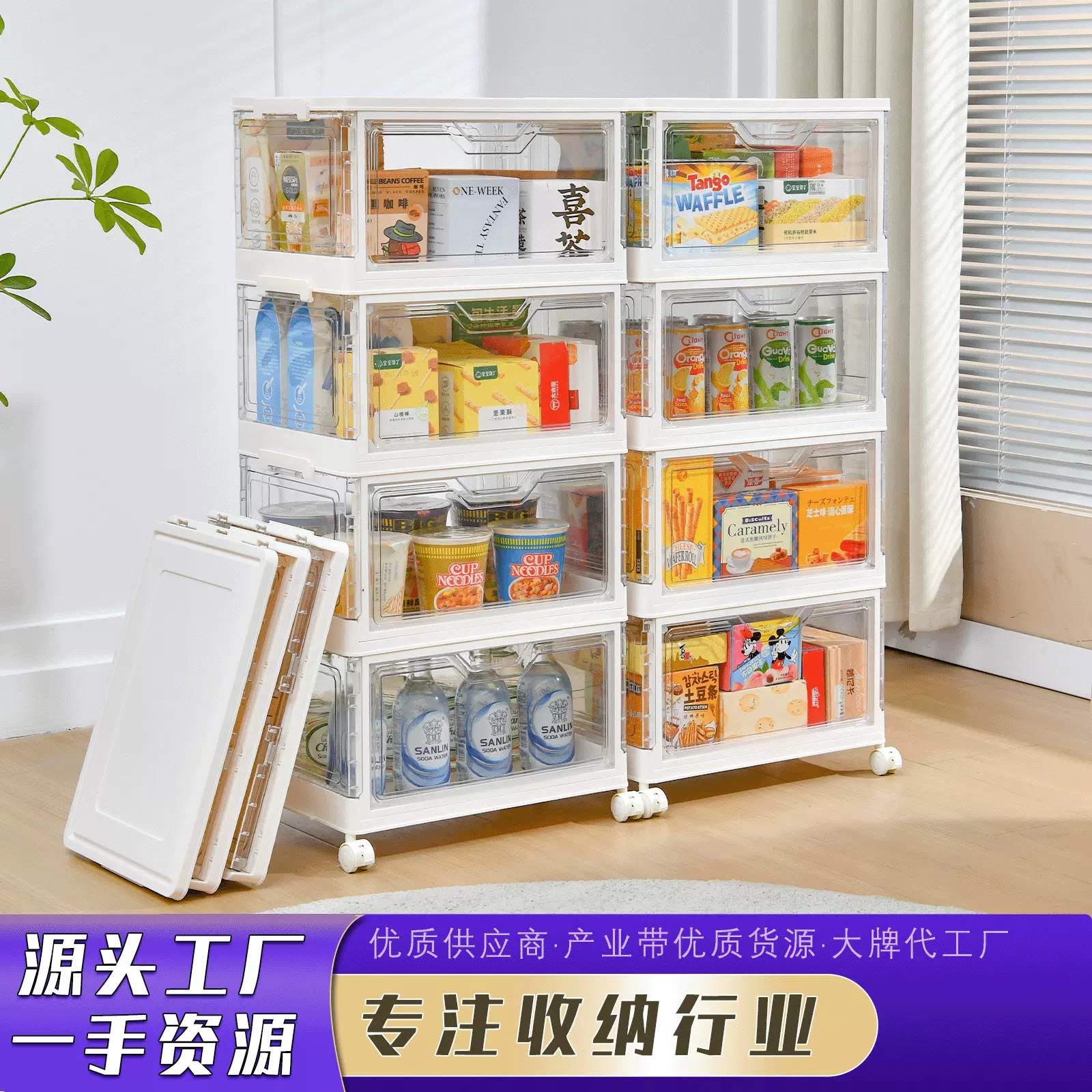 跨境折叠收纳柜多功能大容量车载收纳箱网红摆摊储物箱户外露营箱