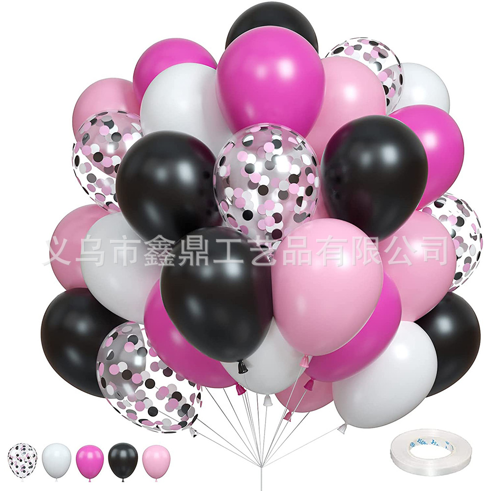 玫粉黑气球