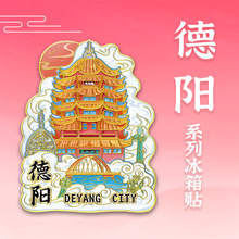 �Ĵ�����ďR�Ą������N�ؘ˽��B���μo��Ʒ���wľ�|�����N