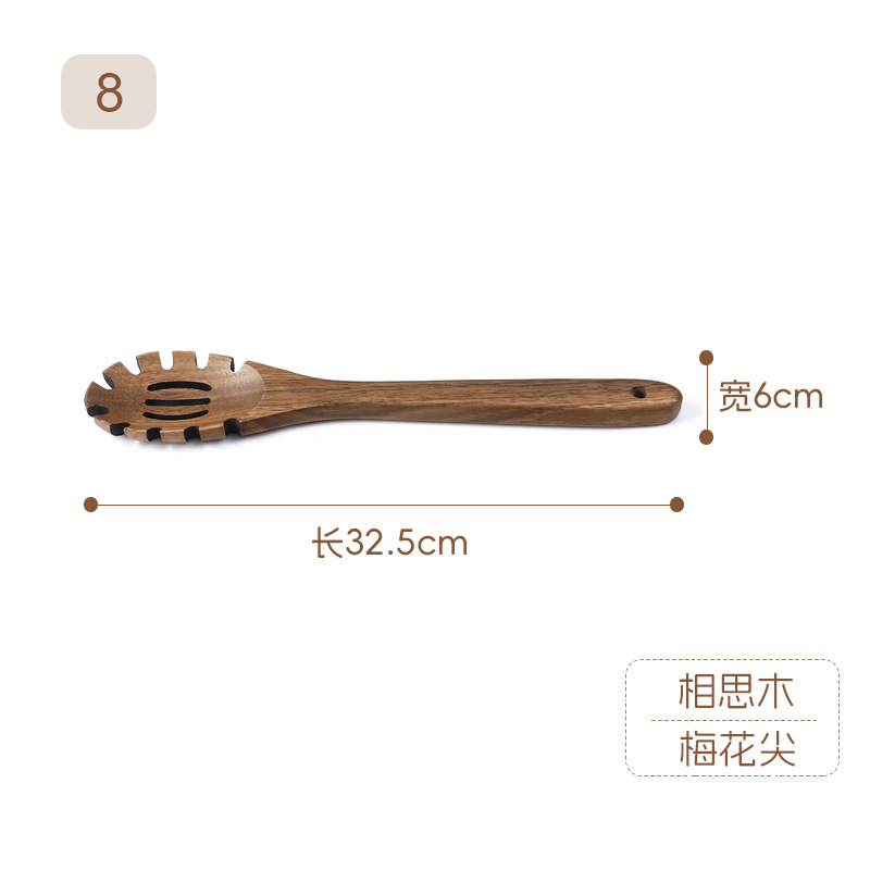 32.5*6