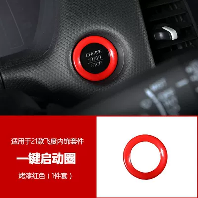 Other Automotive Interior Supplies, 21 fit fit modified - 21-fit-start-ignition-ring