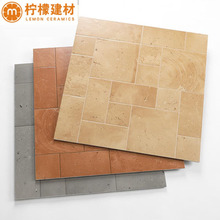 �¹������u�}��600X600����ͥԺ�شu�͹żt�u�͏d�̲��Ժ�Ӵɴu