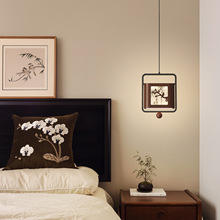 宋代美学餐厅吊灯中古风胡桃木色复古新中式茶室书房布艺装饰壁灯