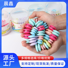 �A�δ��F�ڰ�С��ᔴ����N���԰װ��R����ɫ�����b��N�̌W���Fʯ