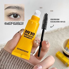 SHAQINUOüë�����z����ü�z��������Ұ��ü�oɫ��ଶ��Ϳ羳���y