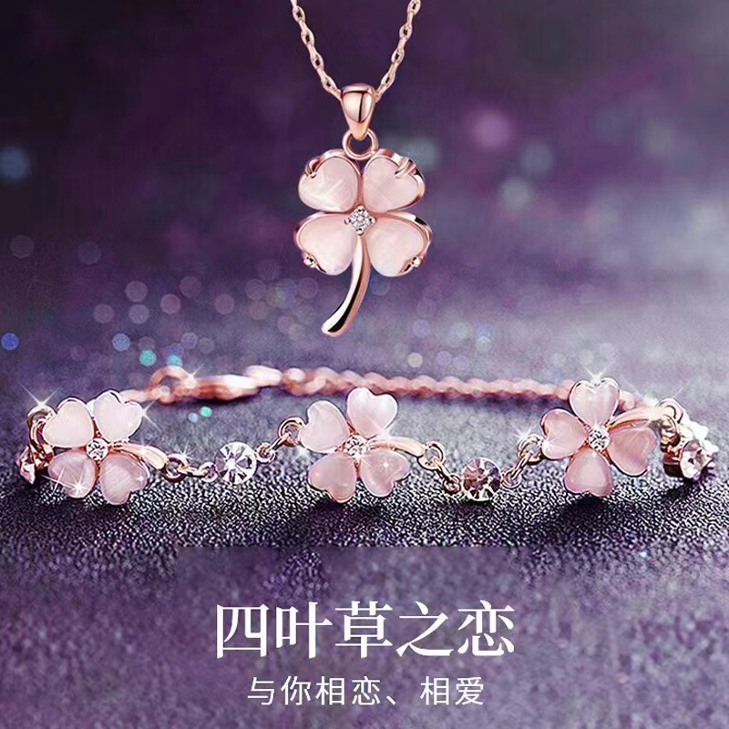 Four-Leaf Clover Cat's Eye Stone Bracelet for Women, Accessible Luxury and High-End Pendant, Pink Diamond Flower Fashion Pendant, Jewelry, Peach Blossom Set