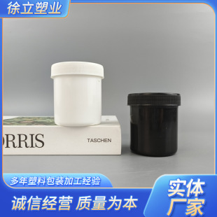 100ml�ۄ��� �V��ƿ��˪ƿĥɰ��ƿ���bƿ��˪ƿPP���Ϲ�