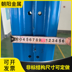 ���K���ƽ̨�Y���}�������140*90���������w��ʽ؛�ܴ惦����