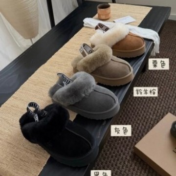 Henan Sangpo Snow Boots, Furry Slippers for Women, New Style, Leather and Fur Integrated, Thick-Soled, Closed-Toe, Non-Slip, Lace-Up, Half-Slippers for Autumn and Winter Henan Sangpo Snow Boots, Furry Slippers for Women, New Style, Leather and Fur Integrated, Thick-Soled, Closed-Toe, Non-Slip, Lace-Up, Half-Slippers for Autumn and Winter