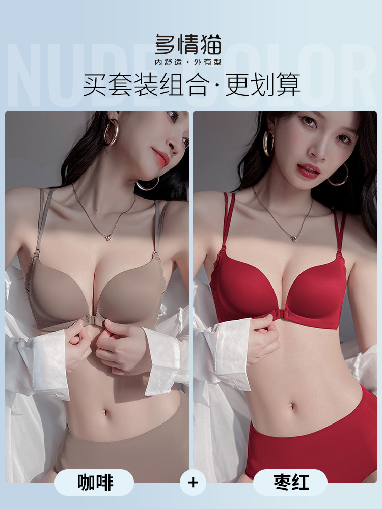 커피 세트 + 대추 세트