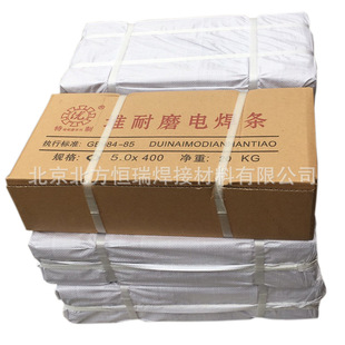 D202A��D202B�F���Ѻ����l ��ĥ�Ѻ����l ��̖�Rȫ �F؛ֱ�l ���]