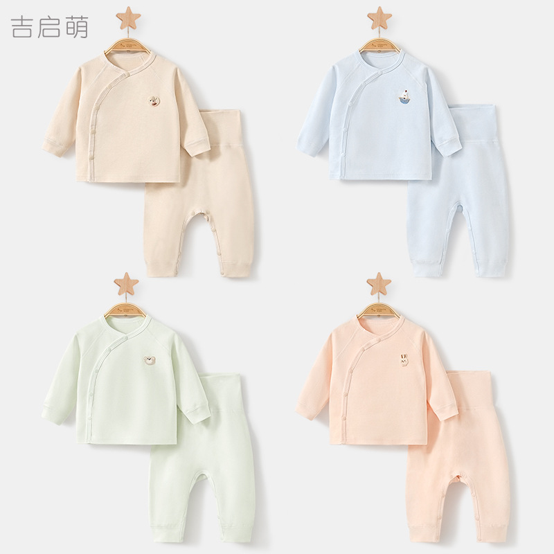 Primavera, otoño, invierno, ropa para bebés, ropa de recién nacidos, ropa interior para bebés.