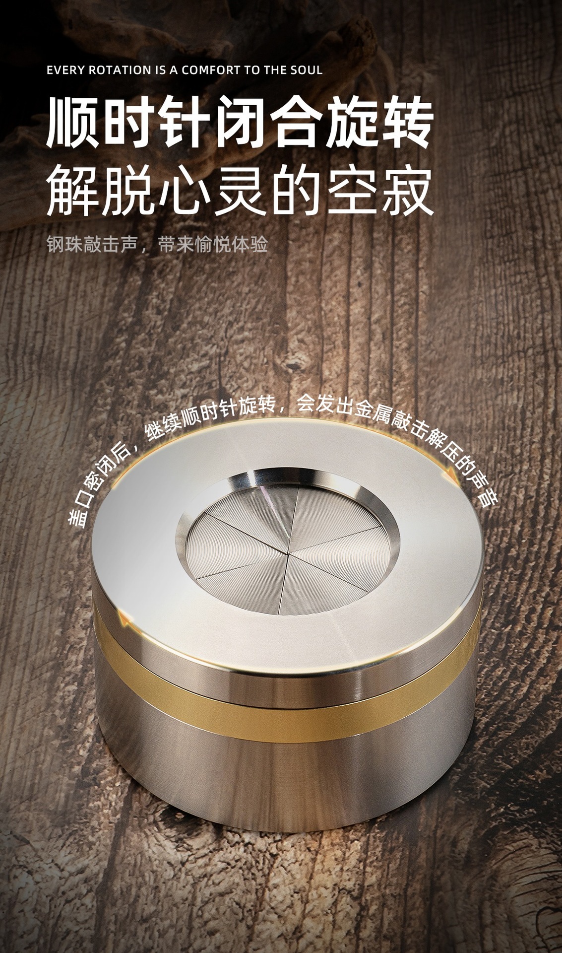 Cross-border Thickened Anti-ash Car Household Stainless Steel Creative Ashtray Advanced Gift Ashtray Shutter Design