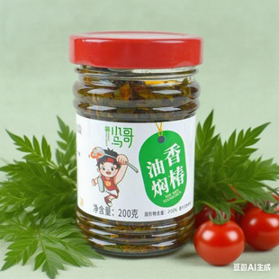С�R��ϵ��200��/ƿ�͠F�㴻����u�����A�z�^