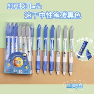 �W�������ⰴ��׃���DƬ���ԹPSt�^�W���W�������P��ԇˢ�}�P��ɫ