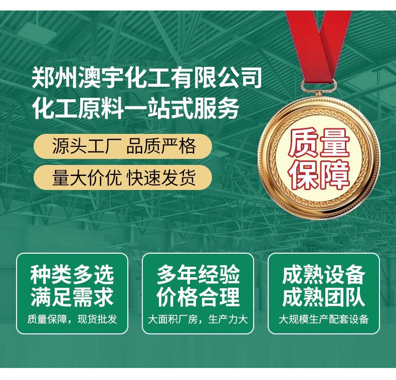 O1CN01Jq0phO1VihAAtWyiv_!!2696