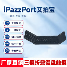 ��ģ�o���{�������I�P������b�|������Ӷ���һƽ���֙Ckeyboard