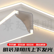 LED���l�����°l��ʯ�ྀ�����_������ϴ���X�Ͻ��ԟ��X�Ͳ�