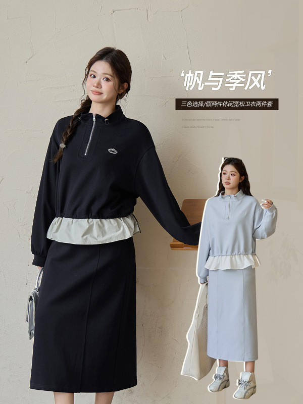 韩系假两件休闲套装秋装女装新款胖mm大码女装显瘦两件套65486|undefined