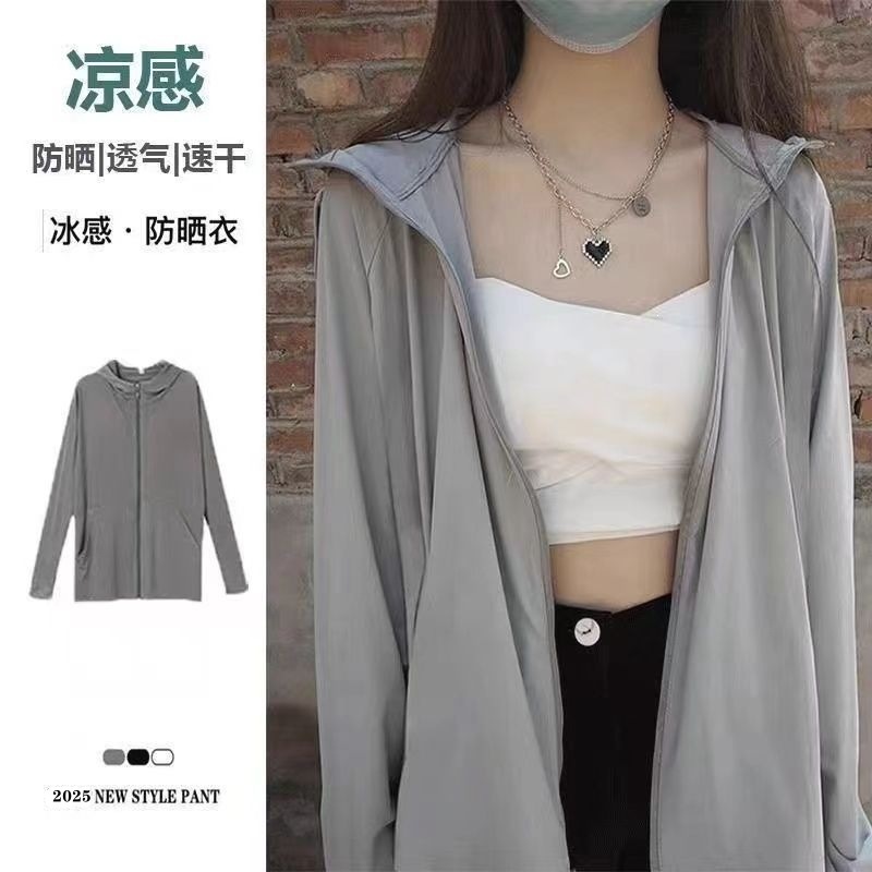 Chaqueta de Protección Solar UV de Seda de Hielo y Poliéster con Proteccion UPF30+