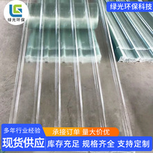 ����䓲ɹ��S�����l�F؛frp�������̨�����͸��͸��ɹ���