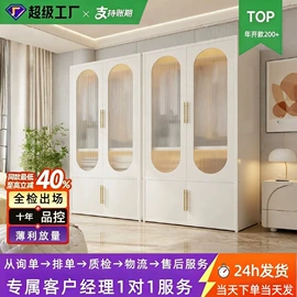 多用折叠桌;餐桌;衣柜