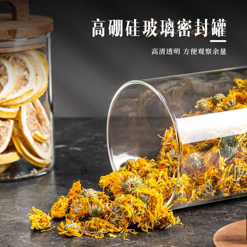 茶叶罐玻璃密封罐家用食级花茶纳罐展示罐子相思木盖储物瓶子|undefined