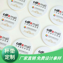 ��D������ˮ�����|���μo�����w��ơ�Ɖ|ܛľ�zӡ�͉|�Ҽ����|