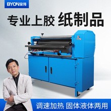 ���A�ӟ��Ԅ��zˮ�C�^�z�C��ʽ�zˮ�C�T�z�Cˢ�z�Ѻ������z���z�C