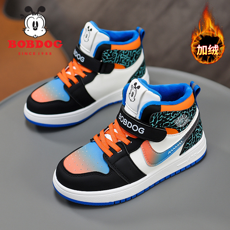Babudou Boys' Cotton Shoes 2025 Winter New Children's Sneakers Plus Velvet Warm High-Top Casual Shoes for Middle and Large Children