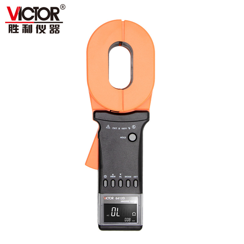 胜利仪器VC6412D/E 数字兆欧表绝缘电阻 防爆型接地电阻测试仪