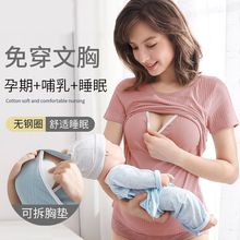 �ЋD�a�������¶���t������ļ�������ι���´�����˯�±���