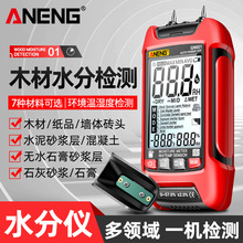 ߾ľˮ֜yx漈ˮ֝șzyI|ˮʜyԇ