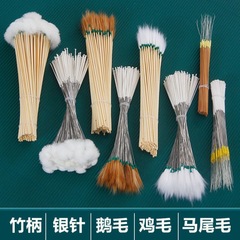耳かきツール、銀針、ガチョウの羽根棒、鶏の羽根棒、ポニーテールスティック、耳かきプロセット、耳かきスプーン